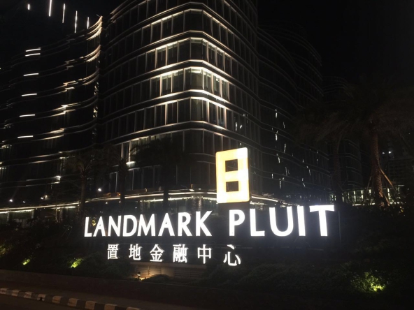 Landmark Pluit